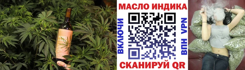 Canna-Cookies марихуана  Купить закладки  Нижняя Салда 
