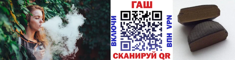 Купить закладки  Нижняя Салда  Гашиш Изолятор 