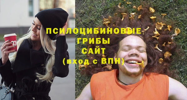 скорость Арсеньев