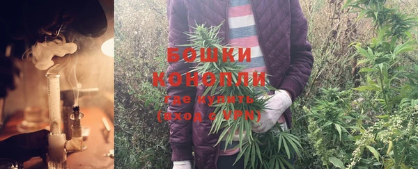 спиды Баксан