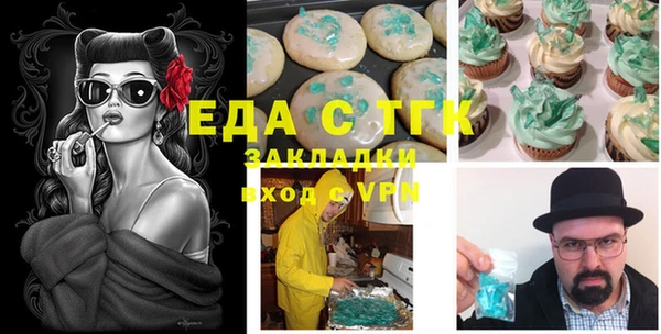 крисы Балахна