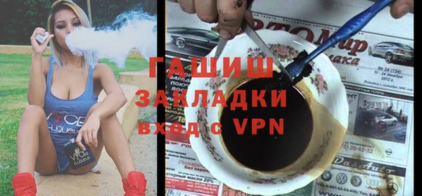 хмурый Аркадак