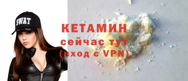 крисы Балахна