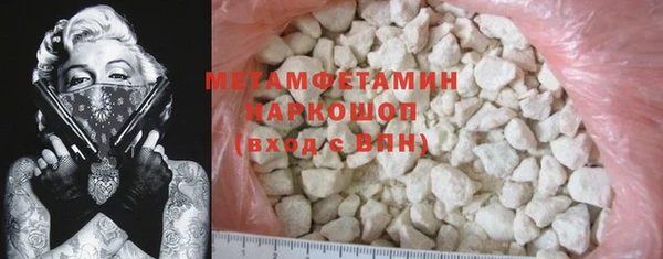 крисы Балахна