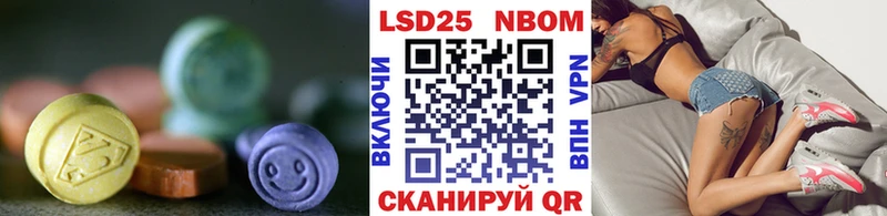 Купить где  Нижняя Салда  ЛСД экстази ecstasy 