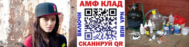 Купить где  Нижняя Салда  МЕТАМФЕТАМИН кристалл 