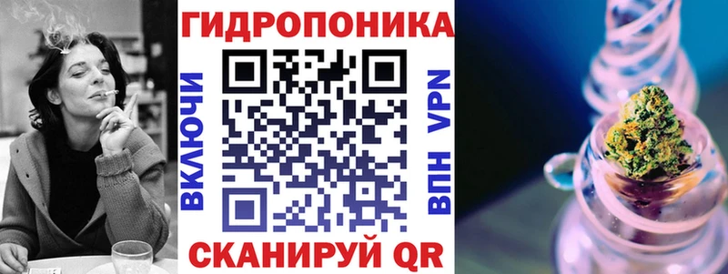 Бошки Шишки Amnesia  Купить закладки  Нижняя Салда 